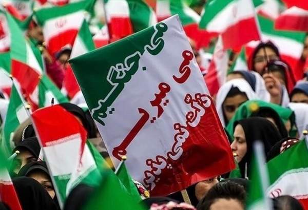 Iranians across country mark 45th anniversary of Islamic Revolution