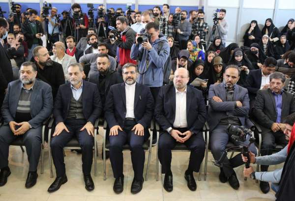 24th Iran Media Expo kicks off in Tehran