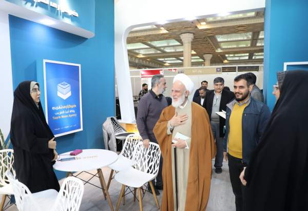 La 24e Exposition des médias à Téhéran (3)  