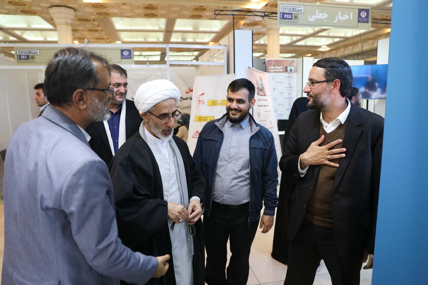 24th Iran Media Expo, Day 3 (photo)  <img src="/images/picture_icon.png" width="13" height="13" border="0" align="top">