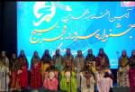 برترین‌های جشنواره استانی سرود فجر بسیج در بندرعباس معرفی شدند
