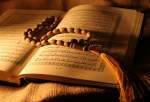 آزمون هماهنگ اعطای مدرک بین‌المللی حفظ کل قرآن برگزار می‌شود