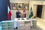 عربستان ۳۷۰۰ نسخه قرآن به لهستان اهدا کرد
