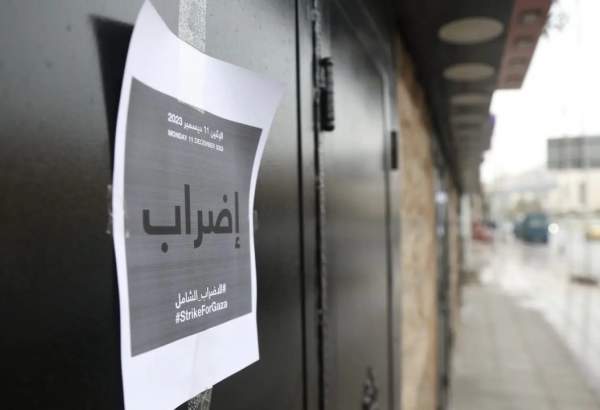فراخوان اعتصاب عمومی در کشورهای عربی در اعتراض به جنگ اسرائیل علیه غزه