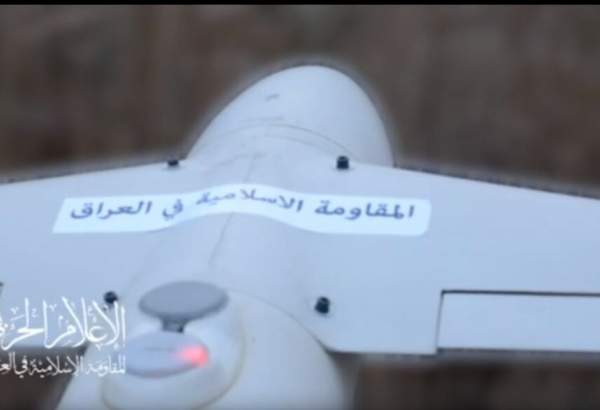 عراق کی اسلامی استقامتی تنظیم کا  مقبوضہ سرزمینوں میں واقع حیفا بندرگاہ پر ڈرون سے حملہ