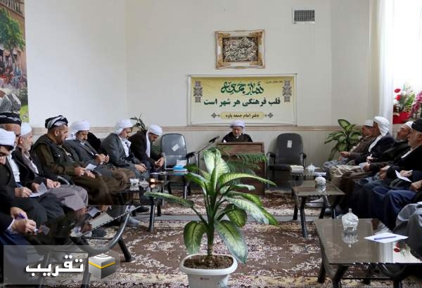 گزارش تصویری| جلسه هم اندیشی علمای شهرستان پاوه  