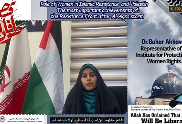 UN must investigate Israeli crimes against Palestinian women in Gaza