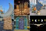پایتخت میزبان افطار خونه و جشن هنر و نور در رمضان