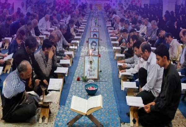 کنگره بین‌المللی علم و قرآن در خرداد ۱۴۰۳ برگزار می شود