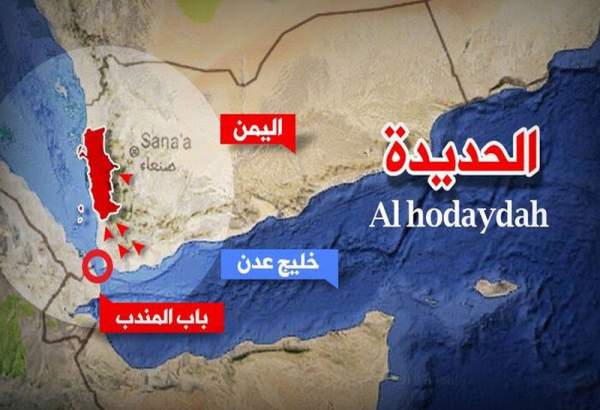 یمن کے الحدیدہ صوبے پر امریکہ و برطانیہ کا حملہ