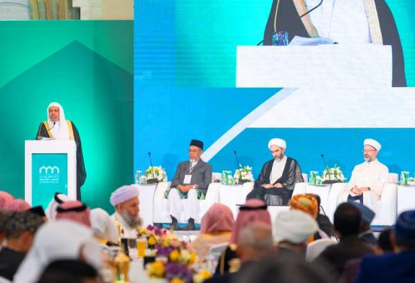 برگزاری آیین افتتاحیه کنفرانس بین‌المللی «ساخت پل میان مذاهب اسلامی»