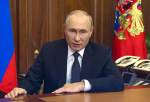 Putin vows punishment as Moscow terrorist attack death toll soars
