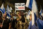 شکست شاباک در حفاظت از نتانیاهو در برابر معترضان