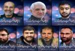 مراسم وداع با شهدای حمله تروریستی رژیم صهیونیستی در تهران