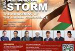 برگزاری کنفرانس منطقه‌ای طوفان الاقصی در مالزی