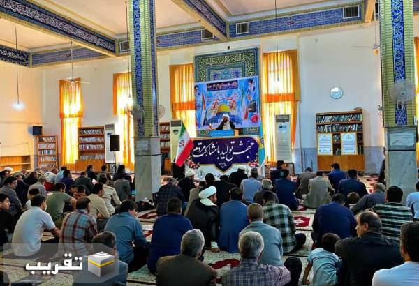 گزارش تصویری| نماز جمعه شهرستان قصرشیرین -17 فروردین 1403  