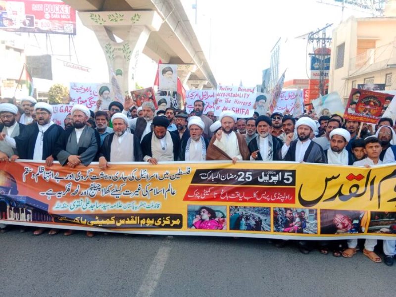 مسيرات ضخمة في باكستان بمناسبة يوم القدس العالمي