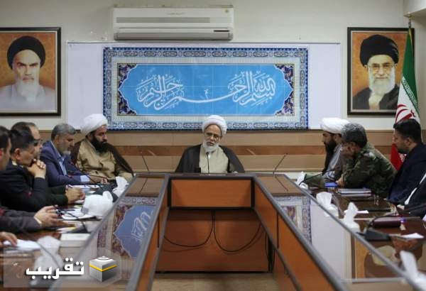 گزارش تصویری| نشست برنامه‌ریزی اقامه نماز عید سعید فطر در کرمانشاه  