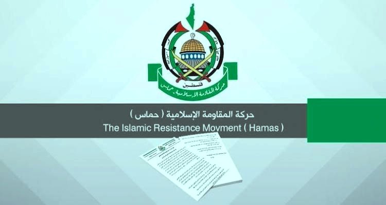 حماس: مقترح الوسطاء قيد الدراسة وموقف الاحتلال متعنت