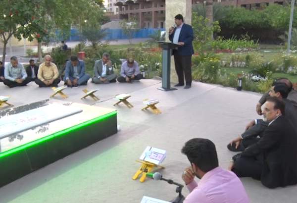برگزاری محفل انس با قرآن در شهرداری بندرعباس