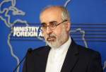 Iran denounces gap between US administration human rights slogans, actions