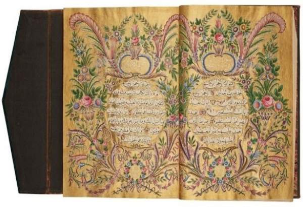 رکوردشکنی نسخه کمیاب از قرآن در حراجی ساتبیز لندن