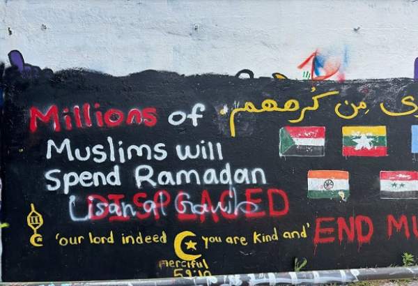 بررسی اقدامات اسلام‌ستیزانه در نقاشی دیواری ماه رمضان در آمریکا
