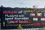 بررسی اقدامات اسلام‌ستیزانه در نقاشی دیواری ماه رمضان در آمریکا