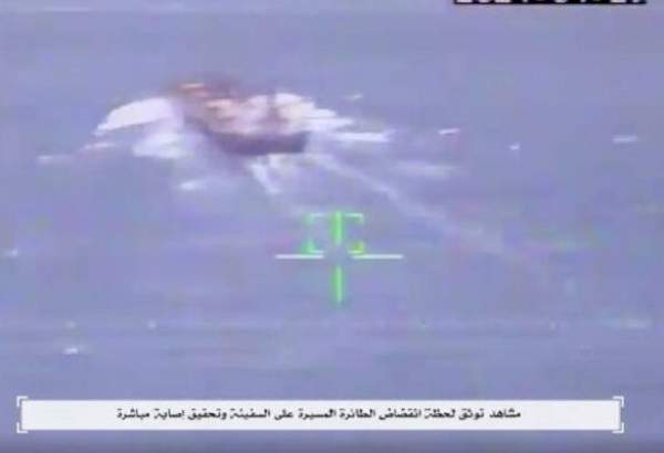 یمن کی مسلح افواج نے اسرائیلی بحری جہاز سائیکلادیس کے نشانہ بننے کی فوٹیج جاری کردی  <img src="/images/video_icon.png" width="13" height="13" border="0" align="top">