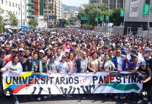 وینزویلا میں ہزاروں طلباء نے غزہ میں جنگ بندی کے حق میں مظاہرہ