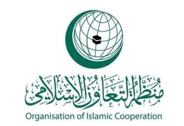 سازمان همکاری‌ اسلامی از همه کشورها خواست کشور فلسطین را به رسمیت بشناسند