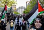 امریکا کی یونیورسٹی میں سالانہ جلسہ تقسیم اسناد کے موقع پر صیہونی حکومت کے خلاف مظاہرہ