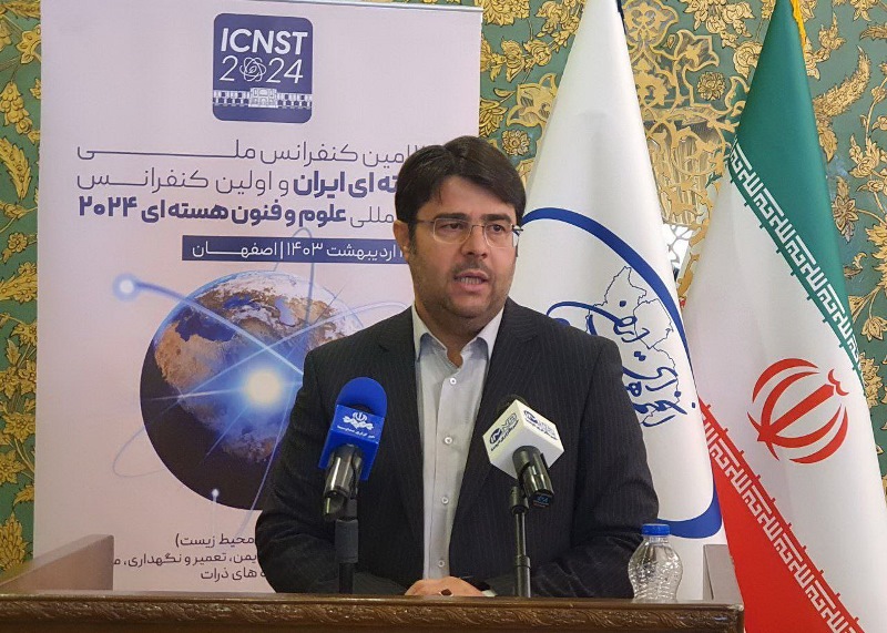 رئيس الرابطة النووية الإيرانية :  زيارة غروسي تأكيد على دعم الذرية الدولية للمجموعات العلمية في إيران