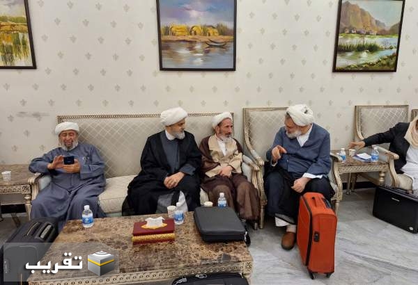 Les membres du conseil suprême du CMREI arrivent à Bagdad  