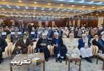 شروع به کار کنفرانس وحدت اسلامی با شعار آرمان و هویت فلسطین  