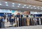 کنفرانس وحدت اسلامی با شعار آرمان و هویت فلسطین(2)  