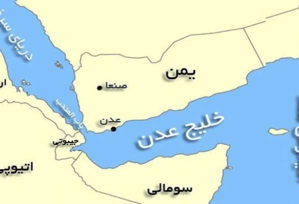 یمن : عدن کے مشرق میں بحری جہاز پر حملہ