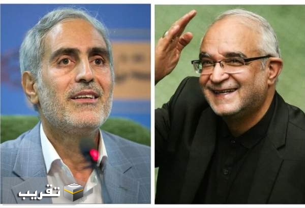 پرونده انتخابات دوره دوازدهم در حوزه انتخابیه کرمانشاه بسته شد