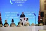 ترکیه، میزبان همایش مشورتی علمای جهان اسلام  