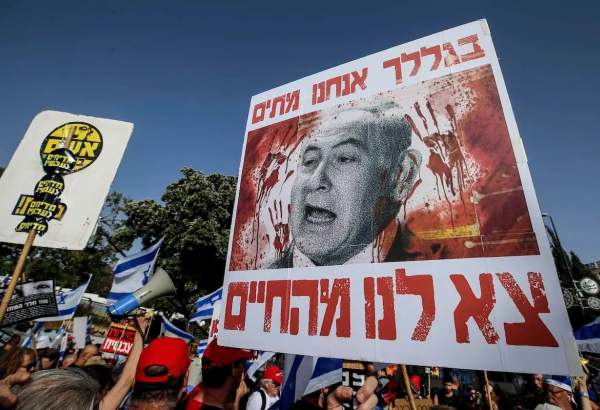 Over 1,400 Israel academics call for ending Gaza war