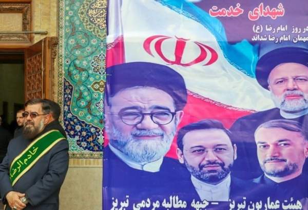 People across Iran mark martyrdom of President Raeisi, companions 2 (photo)  <img src="/images/picture_icon.png" width="13" height="13" border="0" align="top">