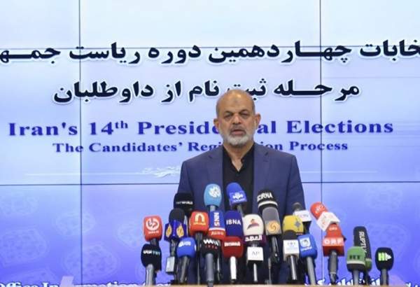 نام‌نویسی داوطلبان چهاردهمین دوره انتخابات ریاست‌جمهوری در وزارت کشور آغاز شد