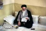 امام خمینی (ره) رهبری امت گرا، فقیهی وحدت مدار